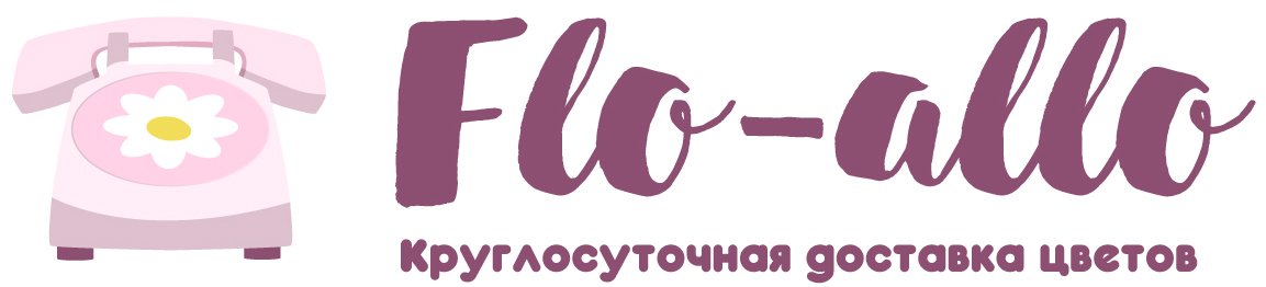 Flo-allo - Элиста